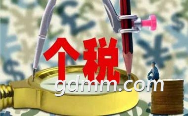 u=4049227264,2254609518&amp;fm=27&amp;gp=0.jpg