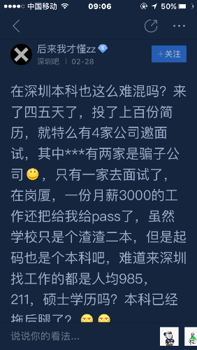 IMG_4072.PNG