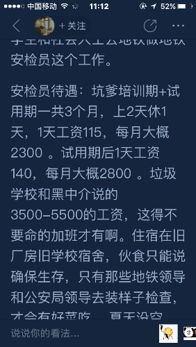 IMG_4065.PNG