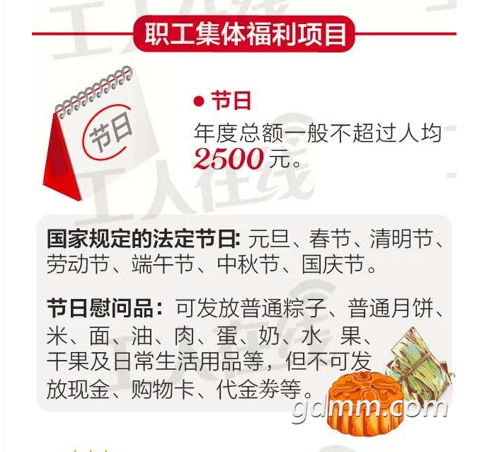 QQ��ͼ20180308073928-02.png