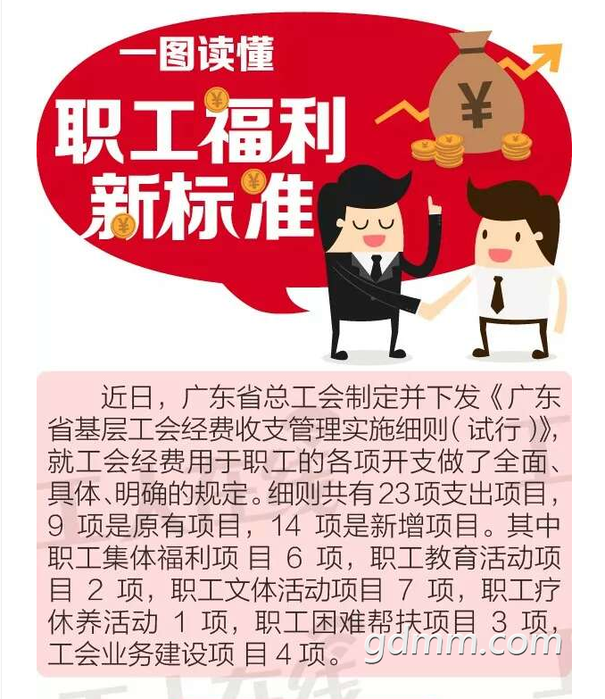 QQ��ͼ20180308075331-01.png