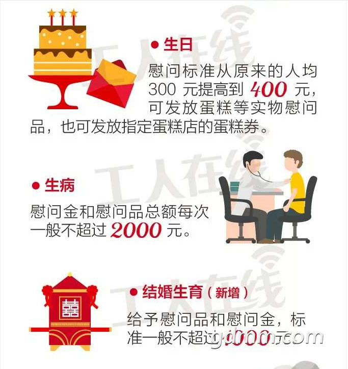 QQ��ͼ20180308073959-03.png