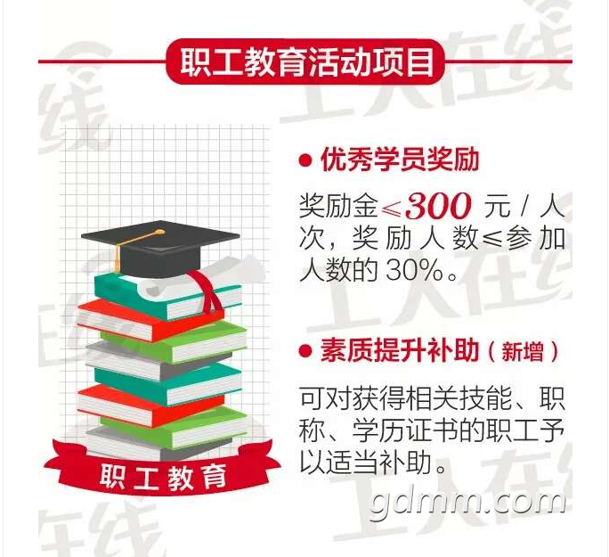 QQ��ͼ20180308074215-05.png