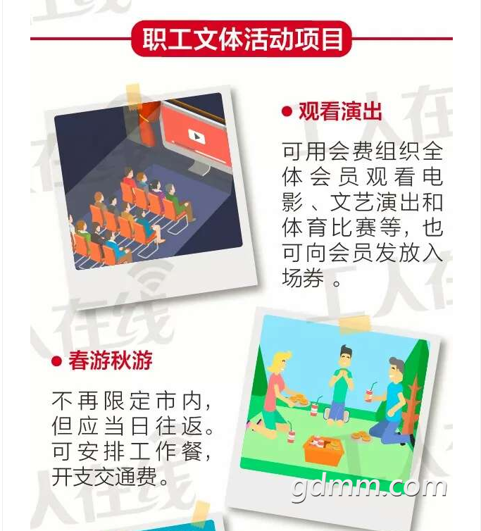 QQ��ͼ20180308074255-06.png