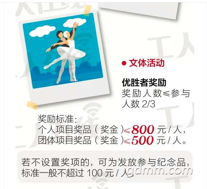 QQ��ͼ20180308074322-07.png