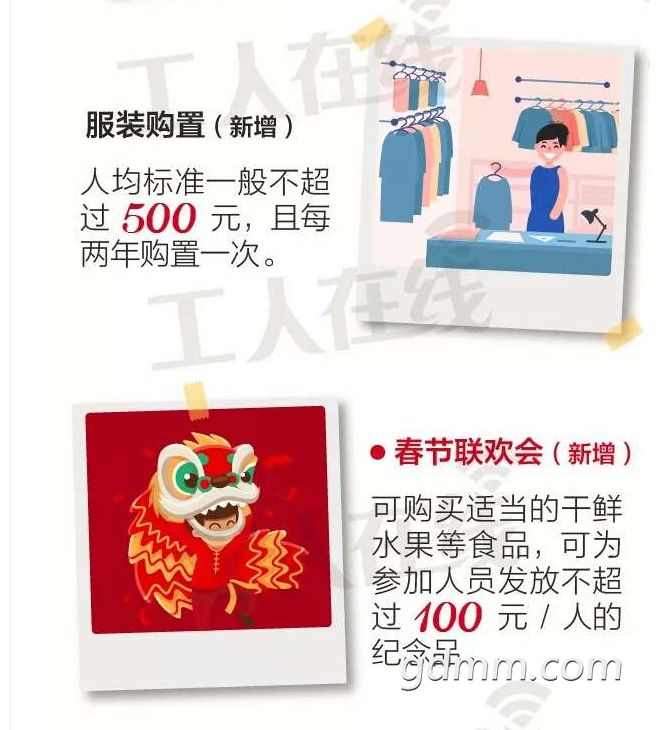 QQ��ͼ20180308074421-09.png