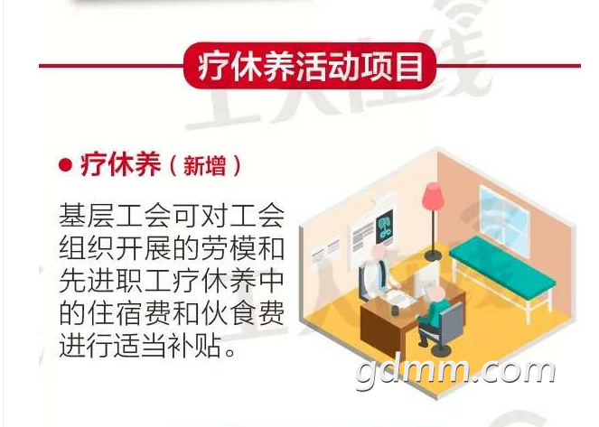 QQ��ͼ20180308074457-10.png