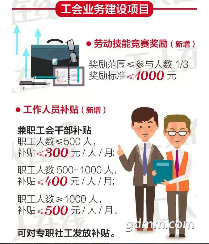 QQ��ͼ20180308074754-13.png