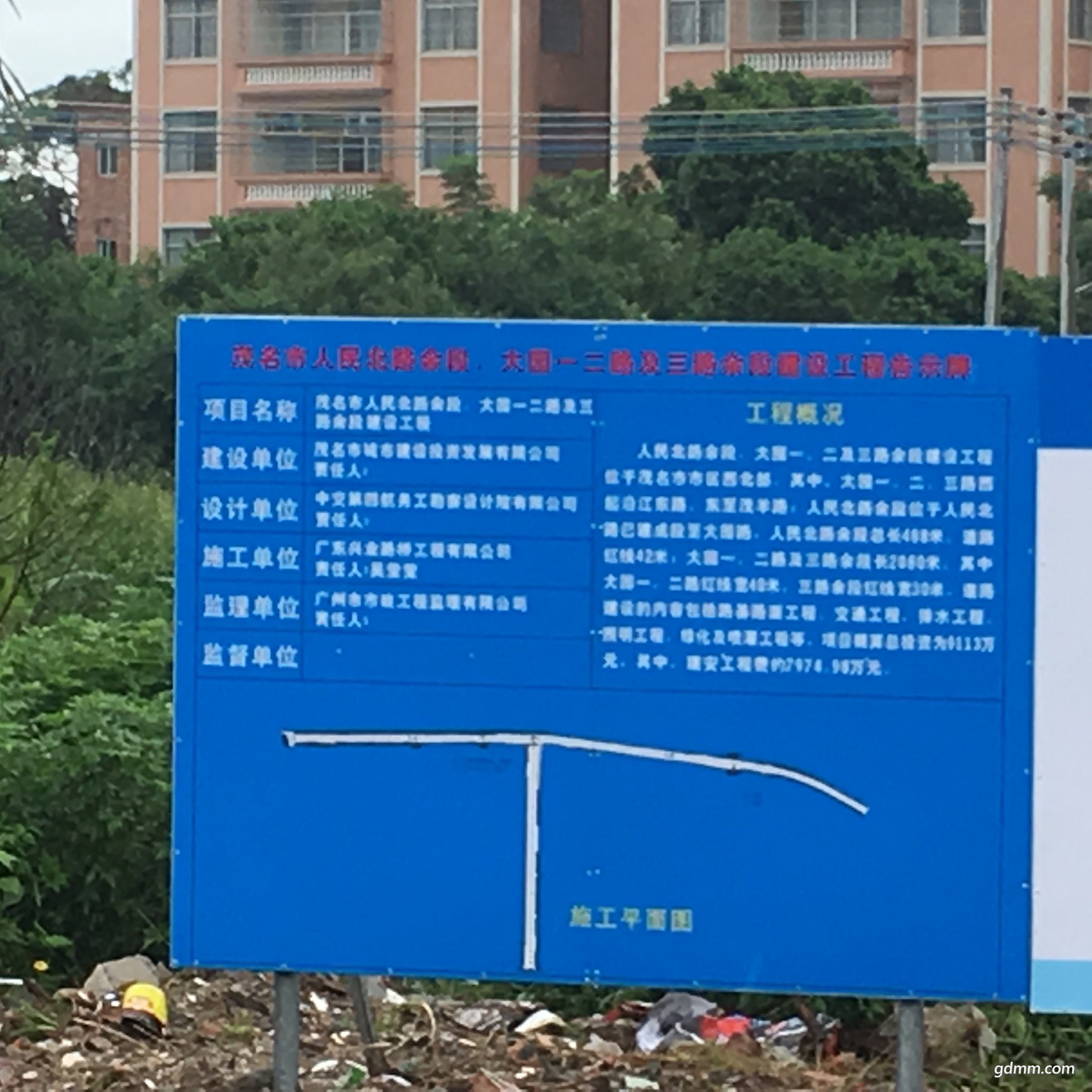 110600s5epkgsbzepbzee7.jpg