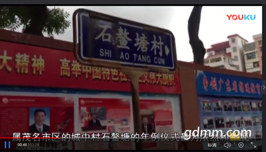 QQ��ͼ20180309132910.png