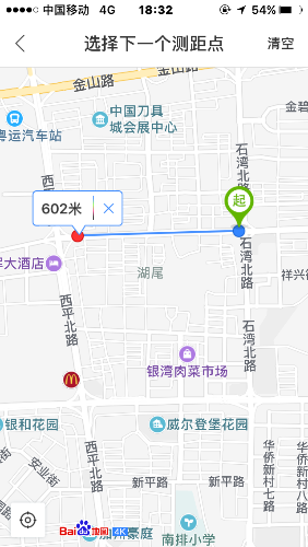 IMG_4825.PNG