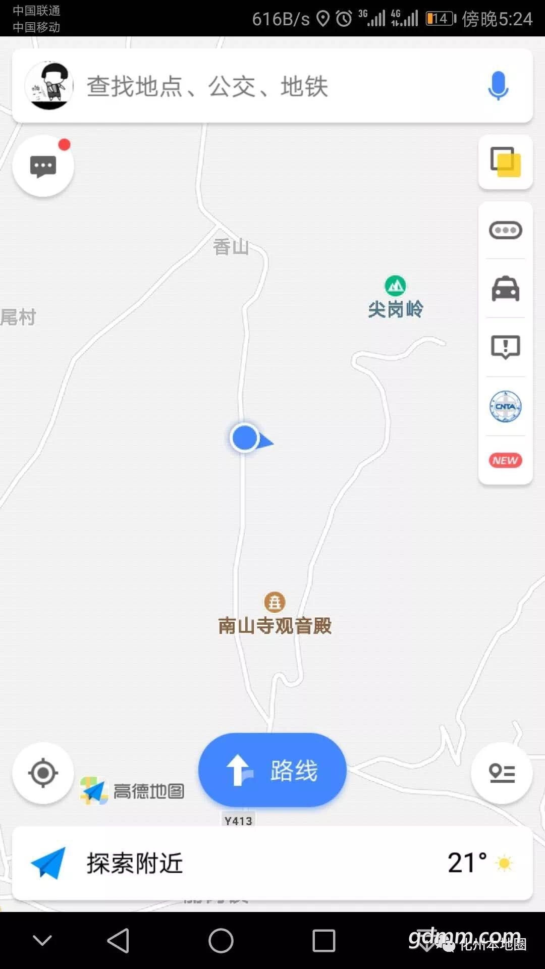 ΢��ͼƬ_20180311191734.jpg