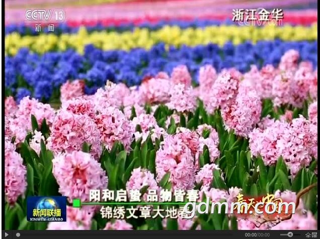 QQ��ͼ20180313104357.jpg