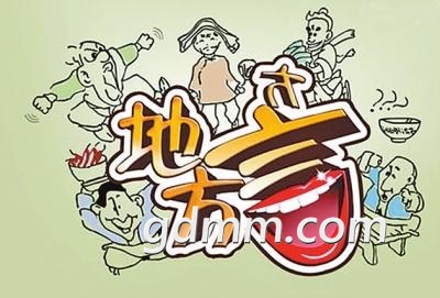 u=2611180968,2699760050&amp;fm=27&amp;gp=0.jpg