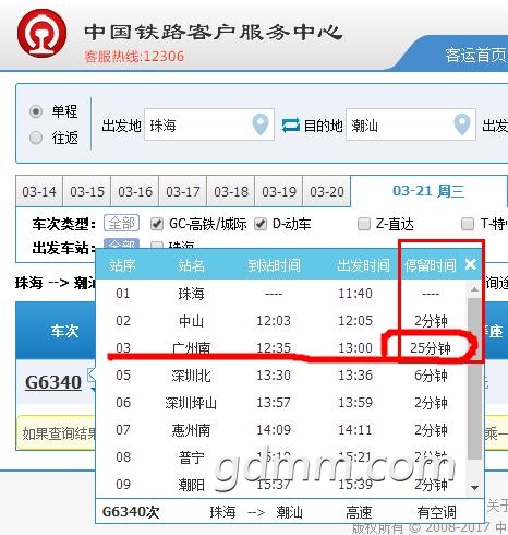 �麣-����.jpg
