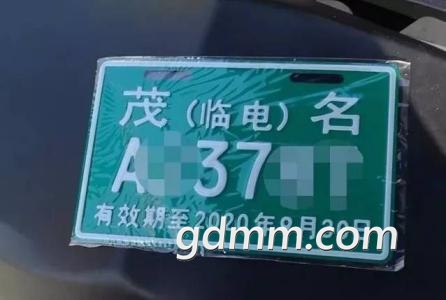 u=1103807206,3617973636&amp;fm=27&amp;gp=0.jpg