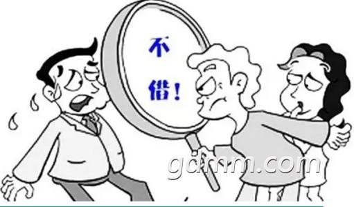 u=874454976,2414555210&amp;fm=27&amp;gp=0.jpg