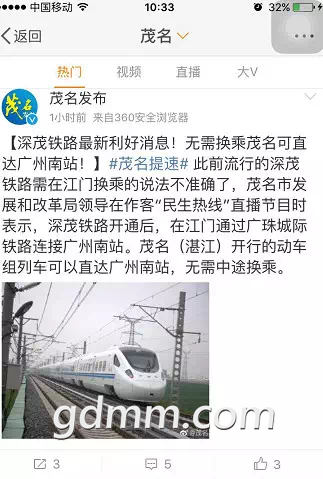 663BFB99-3F32-46F9-93CE-B88A1D7922E4.png