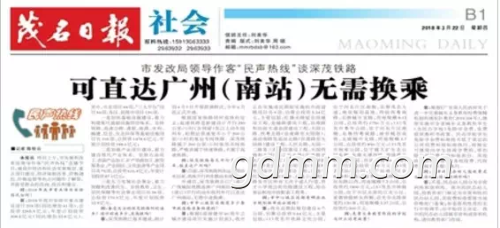 E0E81828-AB77-4629-A54B-EA99A34D6B89.png