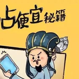 u=1902240321,3002764858&amp;fm=27&amp;gp=0.jpg