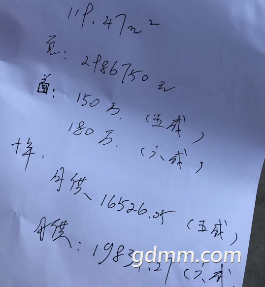 ΢�Ž�ͼ_20180326154008.png