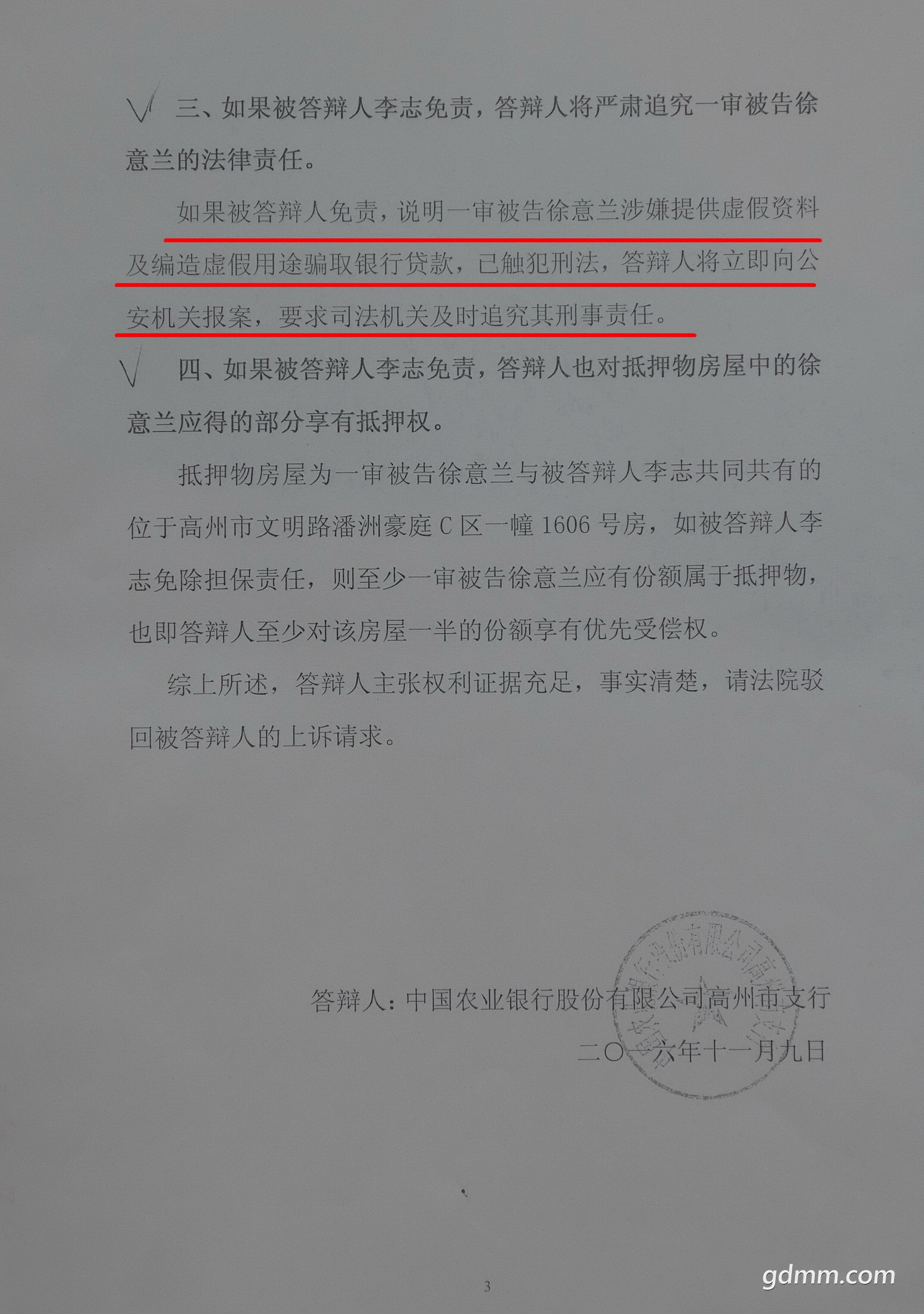 L1040268_������С.JPG