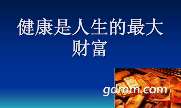 ΢�Ž�ͼ_20180328110740.png