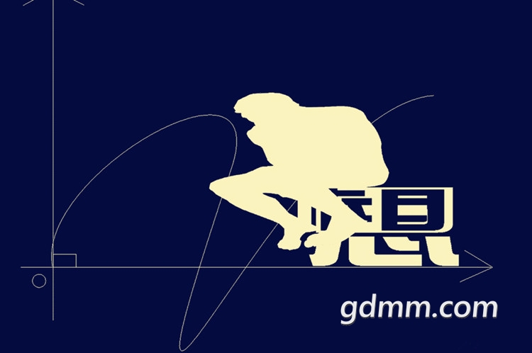 说说那些思想落后的人