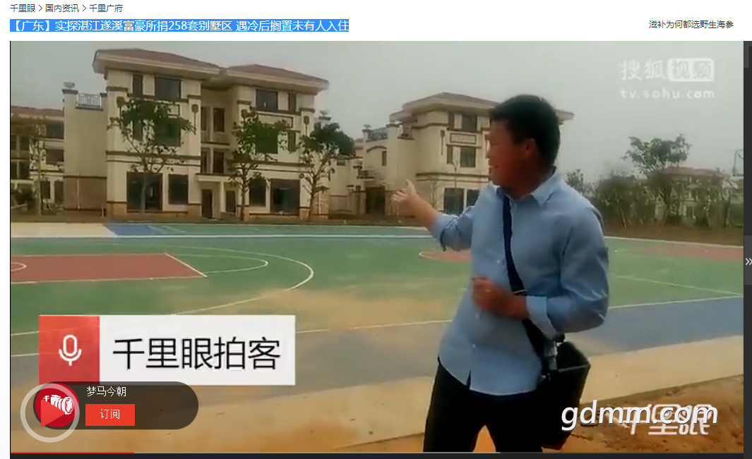 QQ��ͼ20180329085439.png