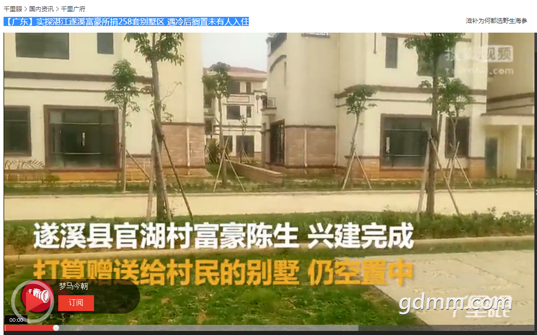 QQ��ͼ20180329085416.png