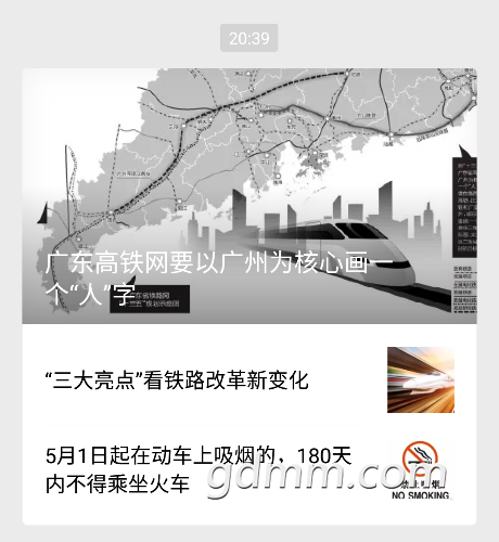 Screenshot_2018-03-29-20-47-02.png