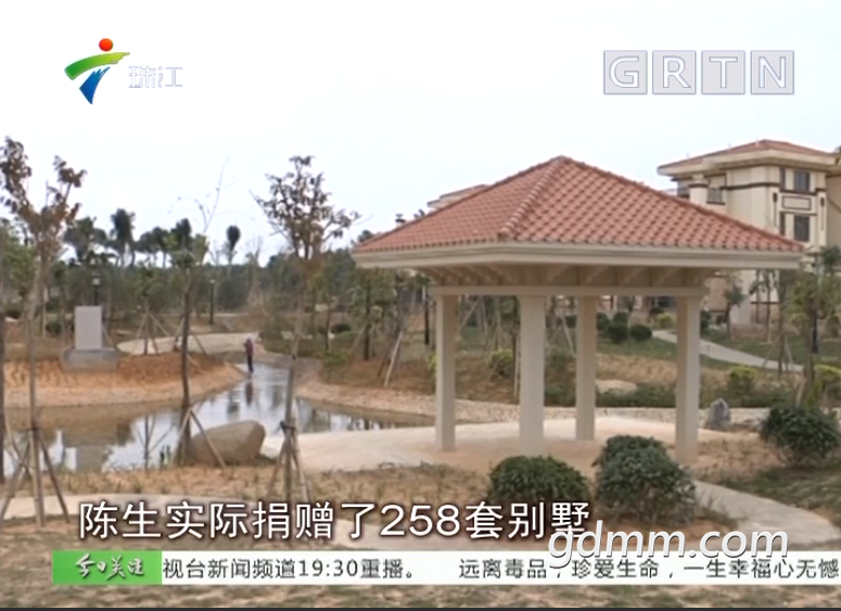 QQ��ͼ20180330010435.png