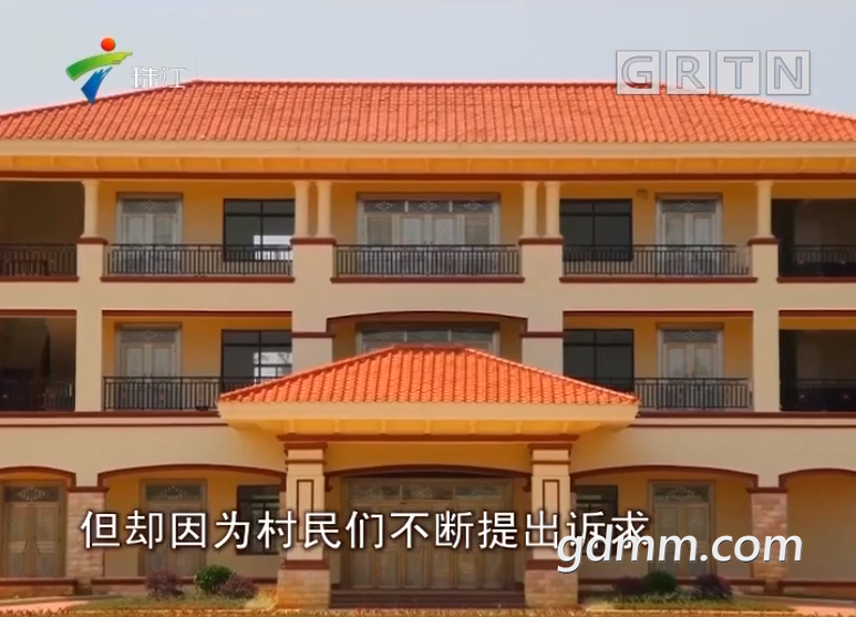 QQ��ͼ20180330010008.png