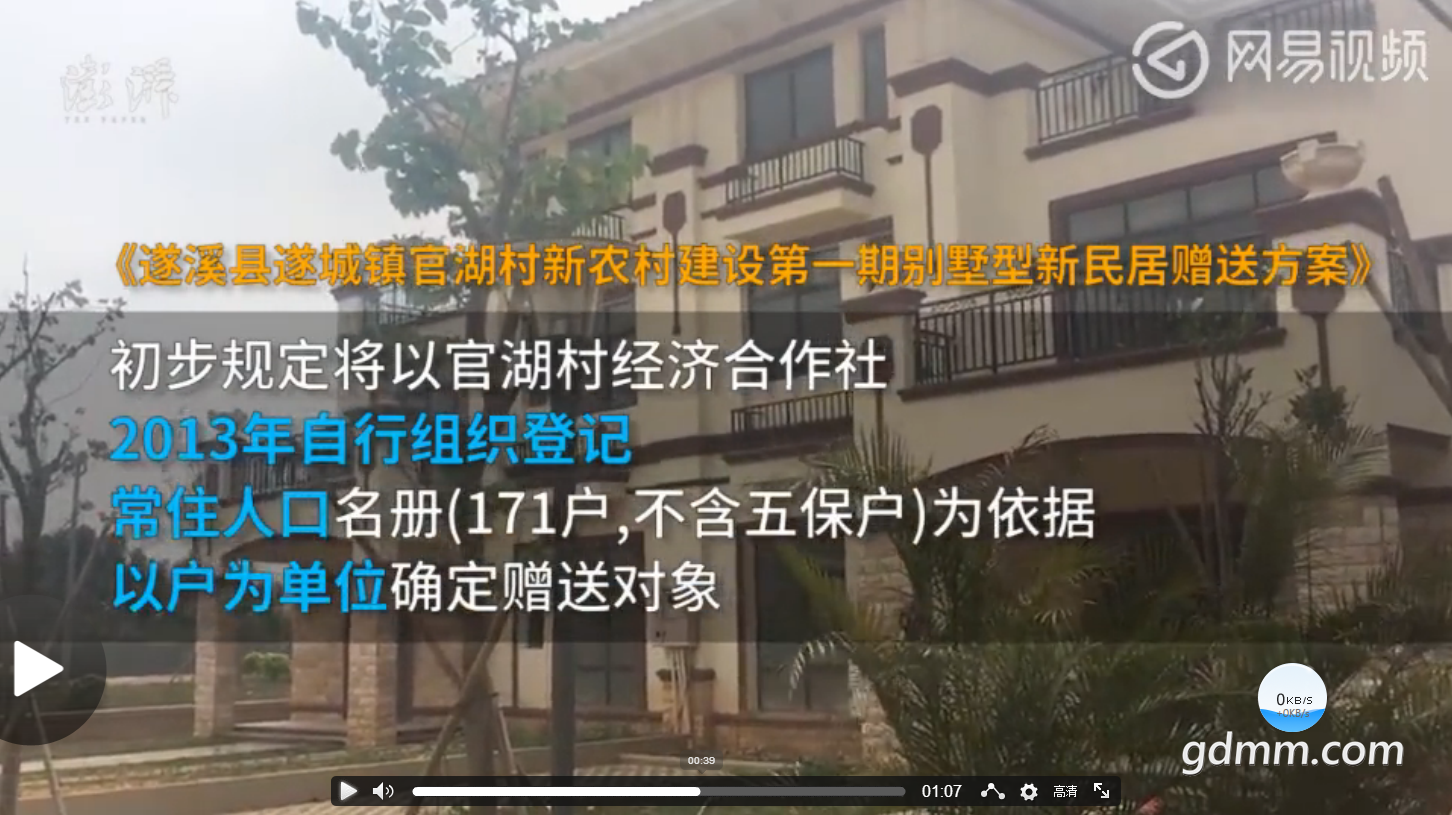 QQ��ͼ20180329175108.png