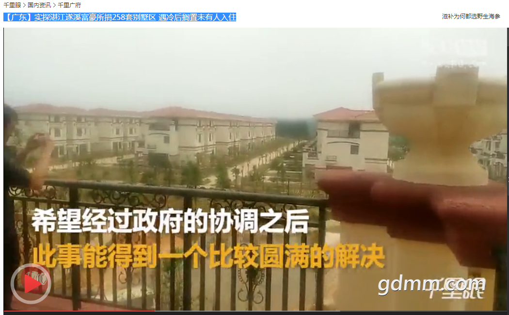 QQ��ͼ20180329090914.png