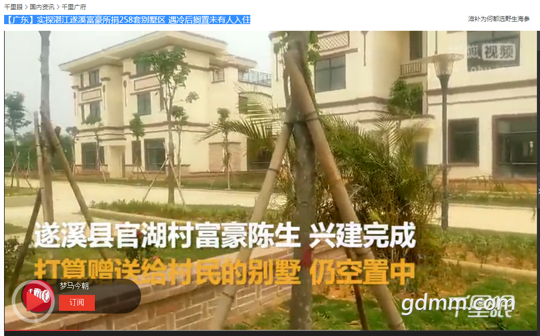 QQ��ͼ20180329085429.png