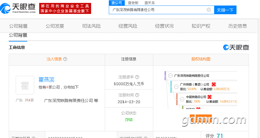 filehelper_1522642152000_11.png