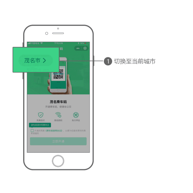 640 (2).gif