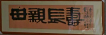 a7.jpg