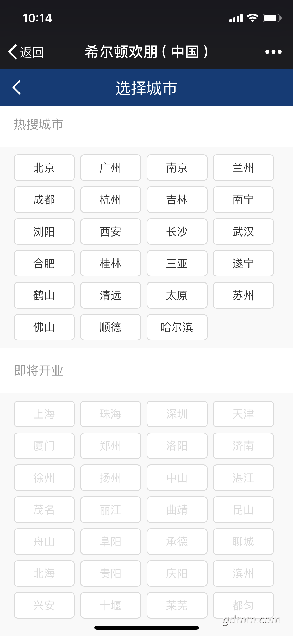 ΢��ͼƬ_20180404103412.png