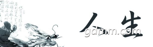u=1653235733,1336334282&amp;fm=27&amp;gp=0.jpg