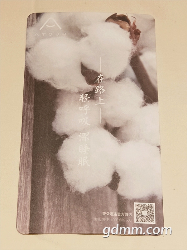 IMG20180403005600_����.jpg