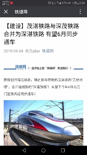 Screenshot_20180405-055649.jpg