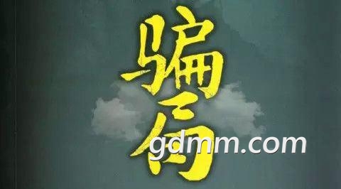 u=2767017495,2874265335&amp;fm=27&amp;gp=0.jpg