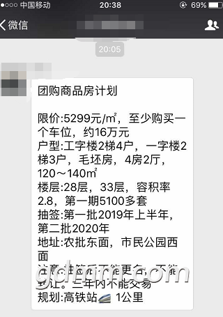 ΢�Ž�ͼ_20180412112844.png