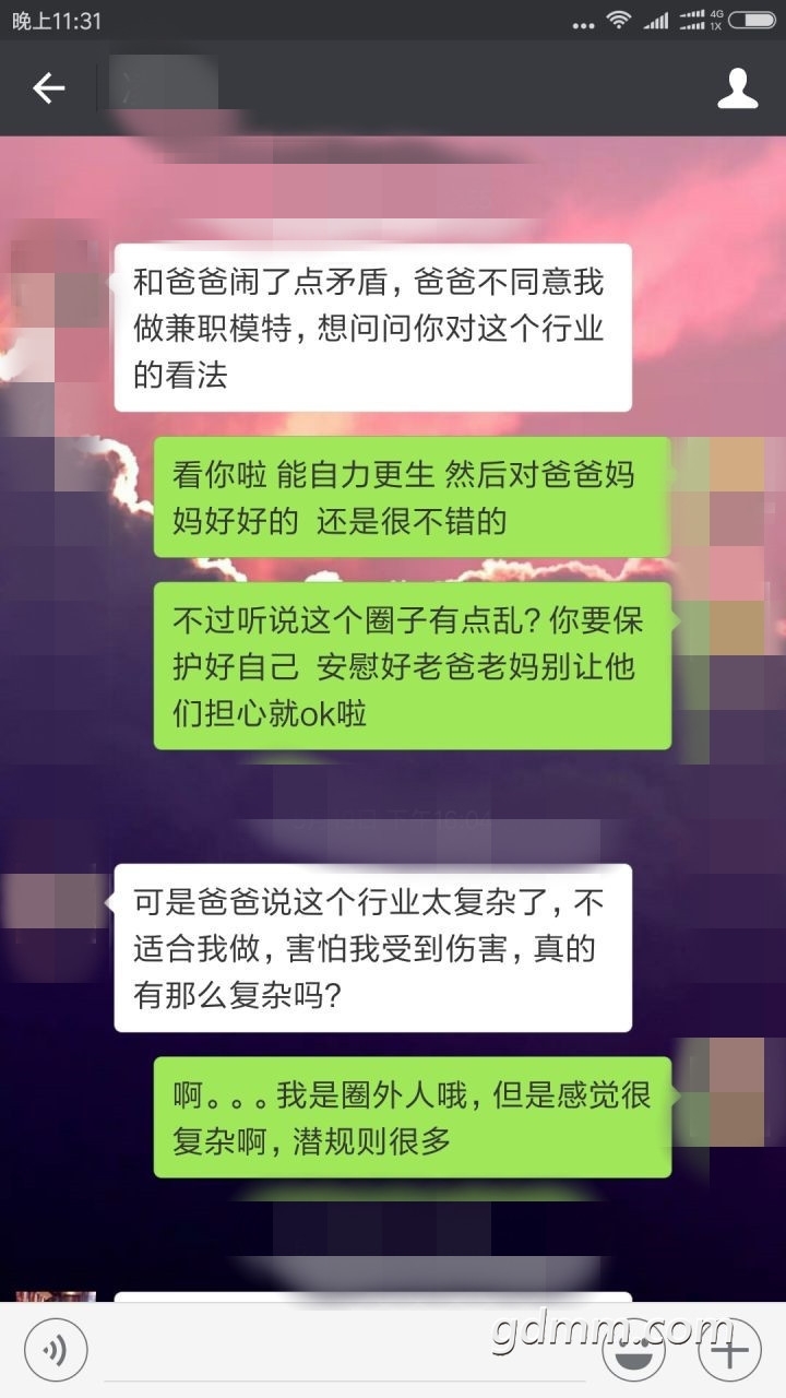 161909wd2zh2hxxftdhhc6_����.jpg