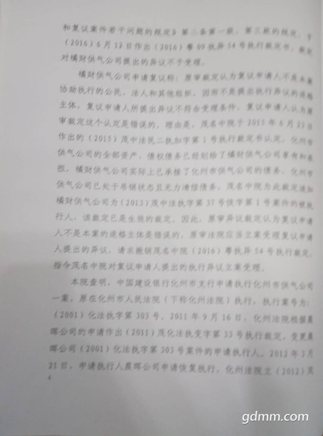 04.jpg