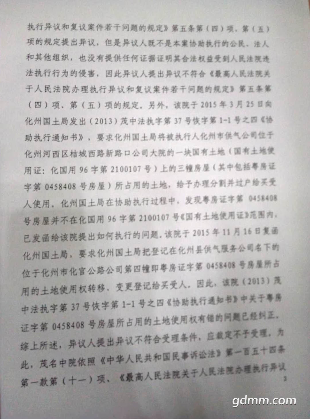 03.jpg