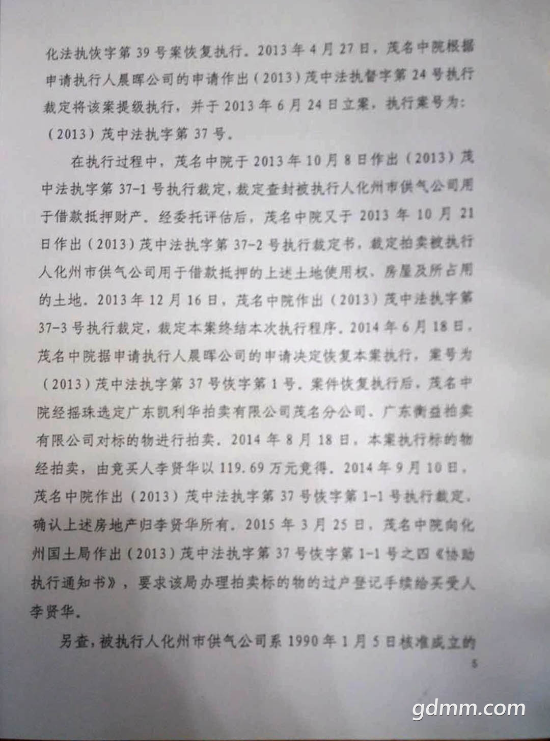 05.jpg