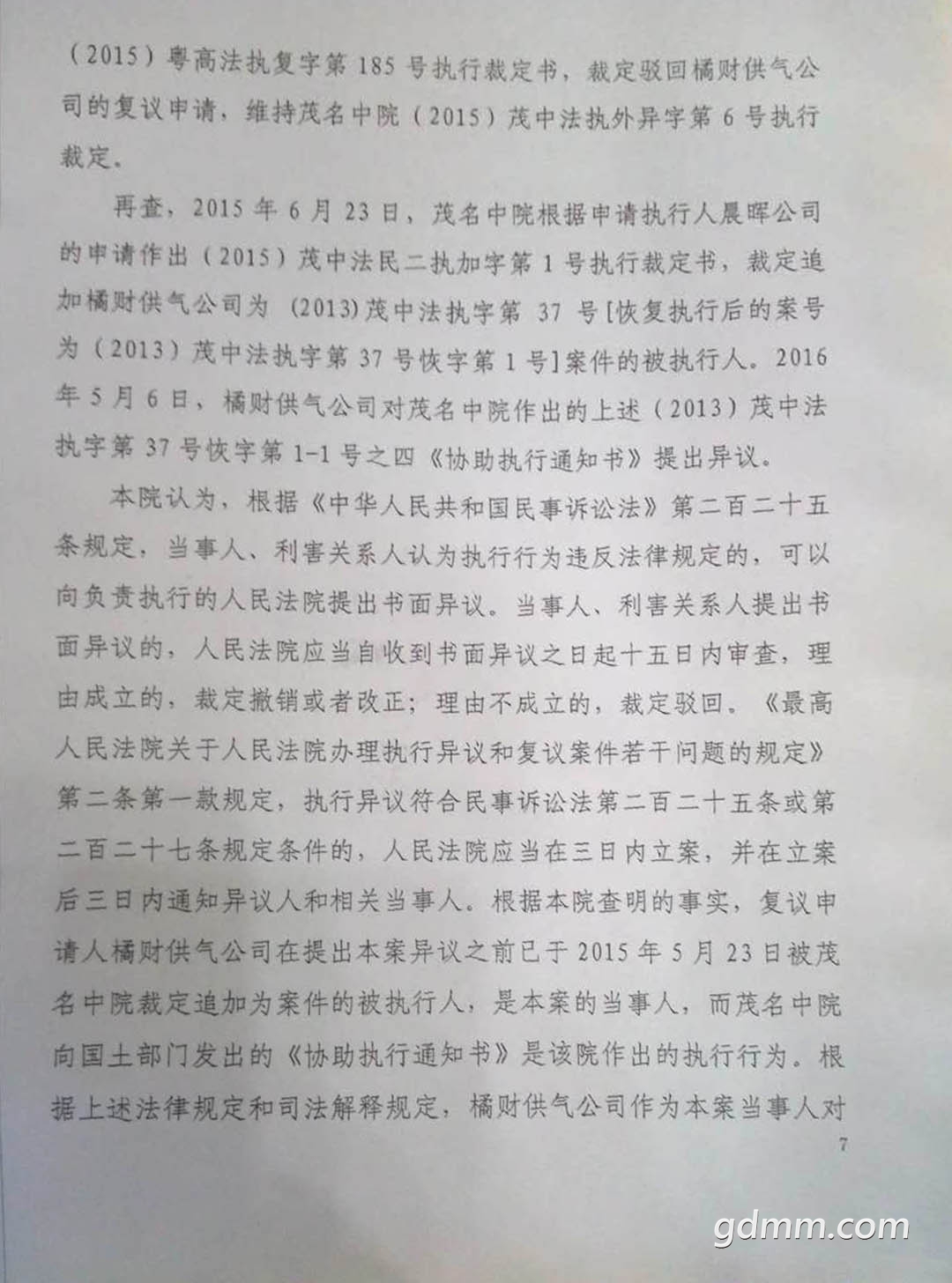 07.jpg